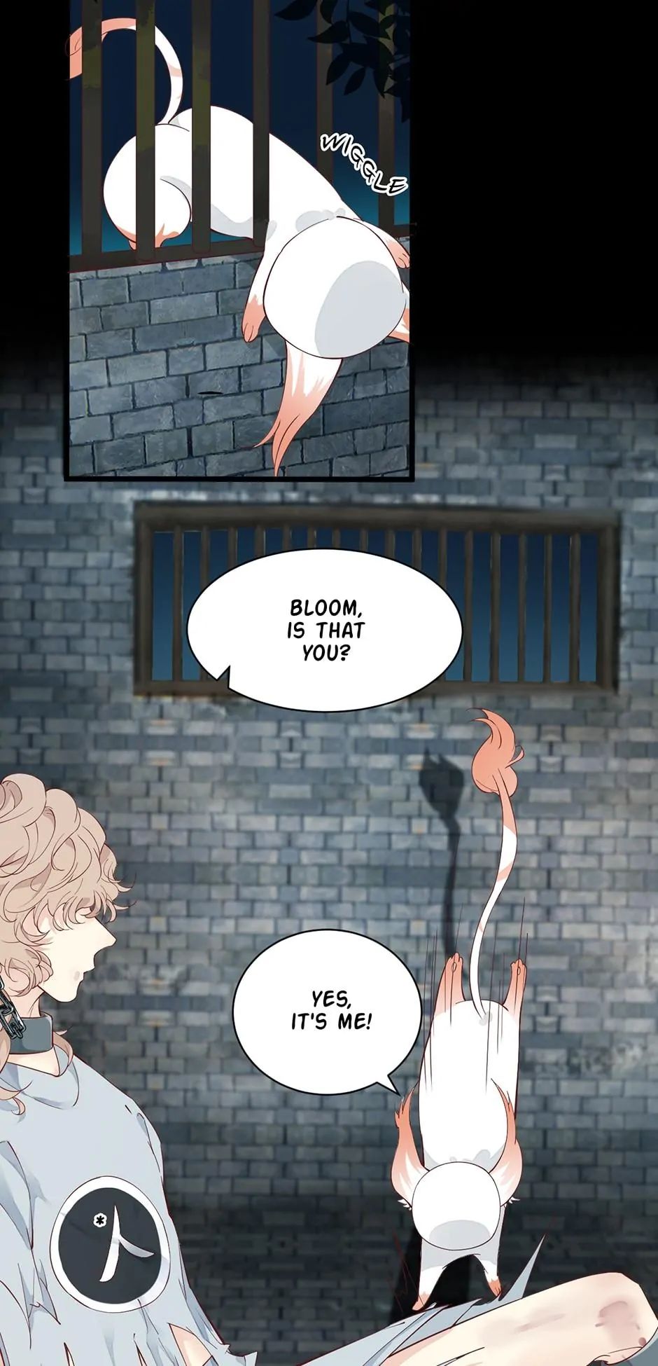 A Heartless Love Chapter 49 page 3 - 