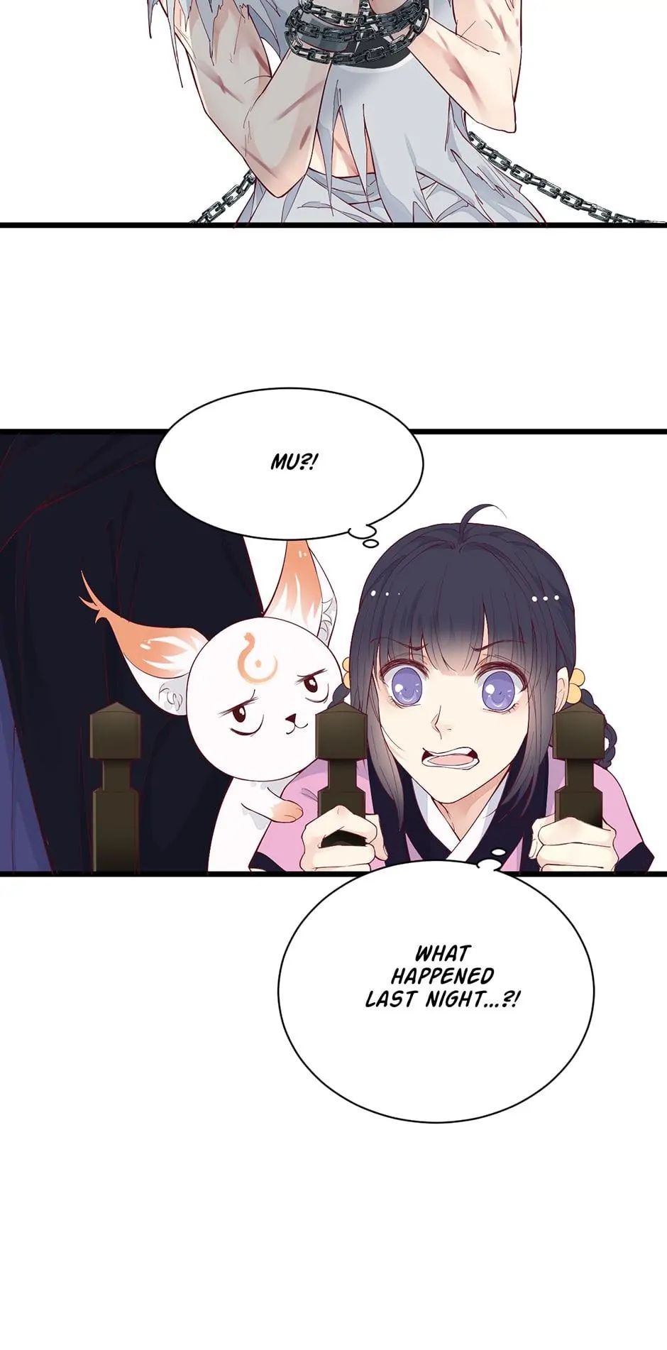 A Heartless Love Chapter 49 page 22 - 