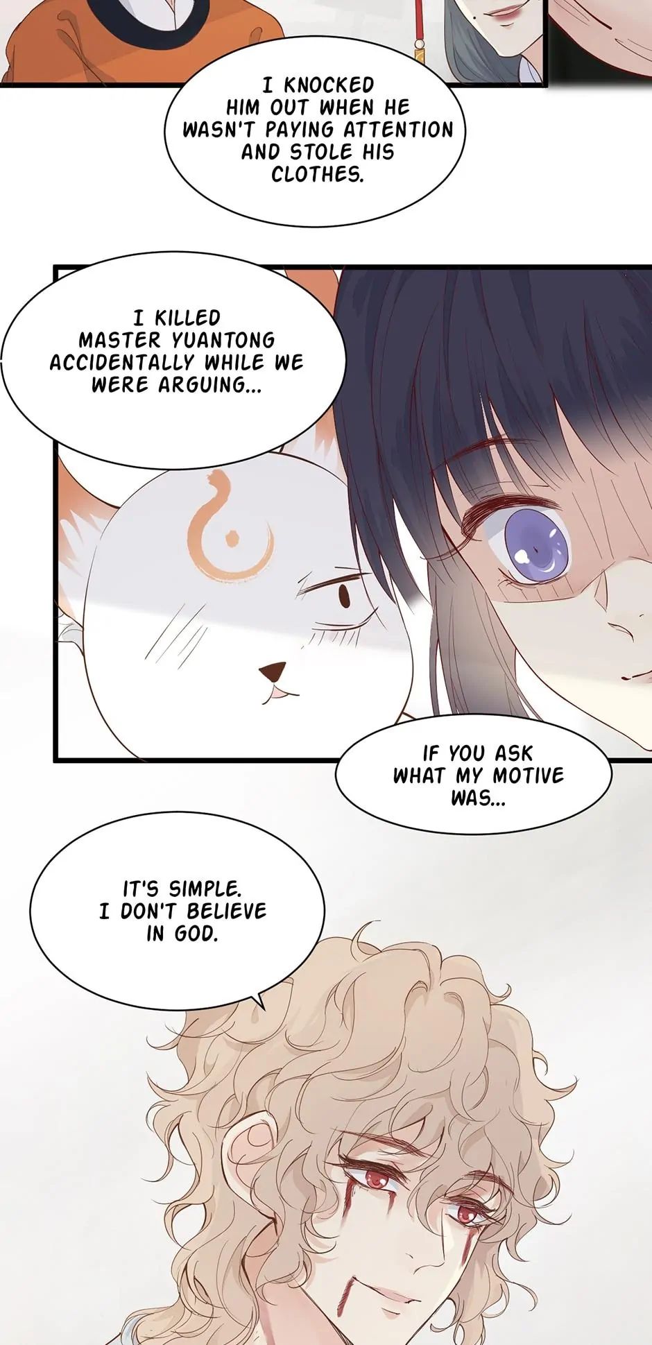 A Heartless Love Chapter 49 page 25 - 