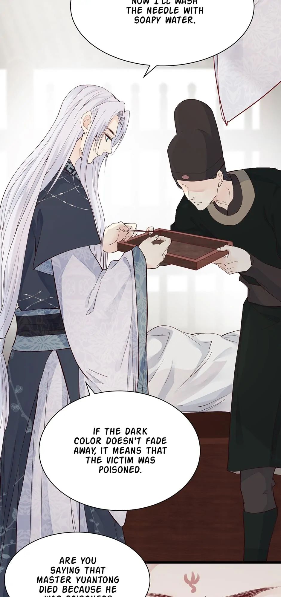 A Heartless Love Chapter 51 page 3 - 