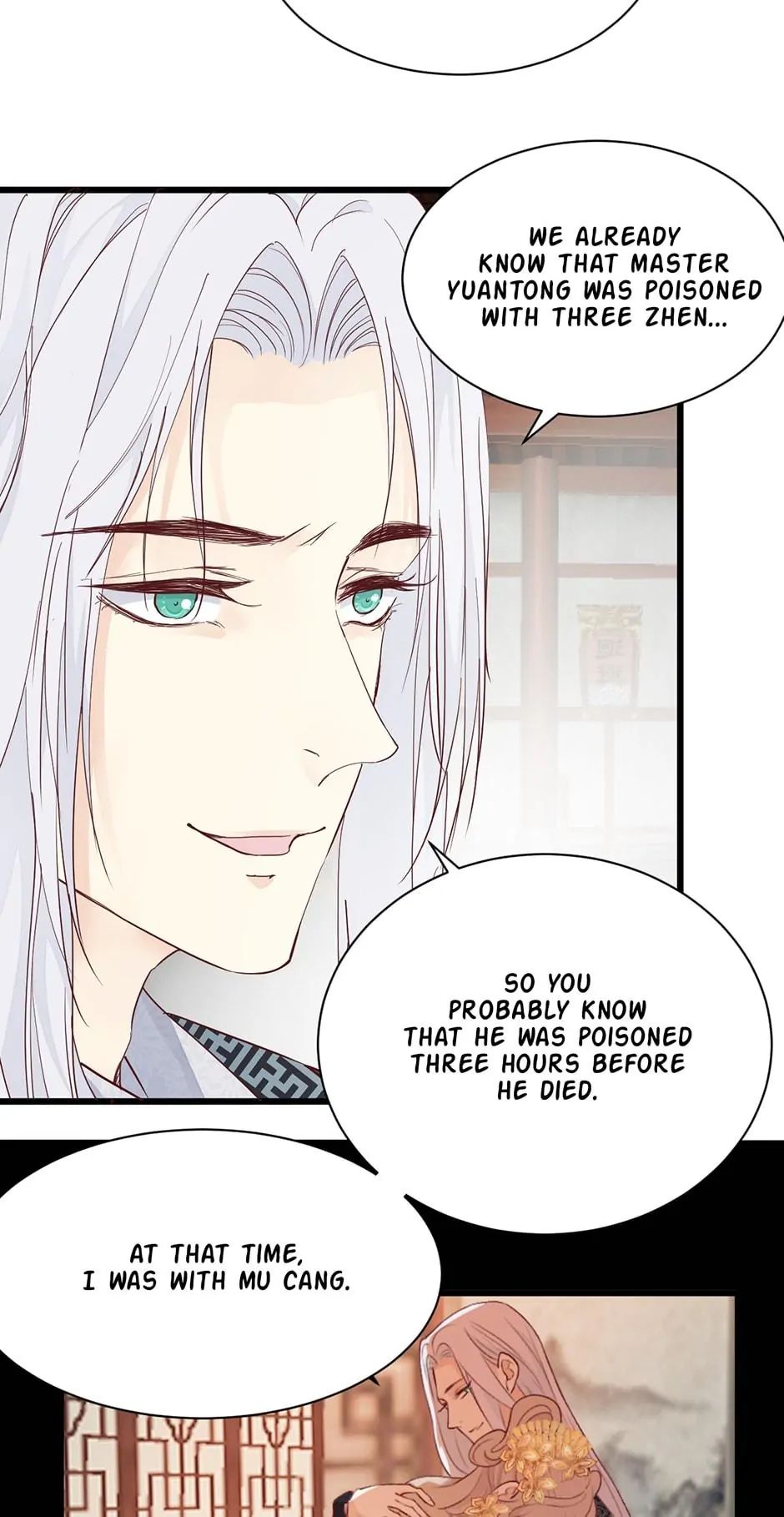 A Heartless Love Chapter 52 page 4 - 