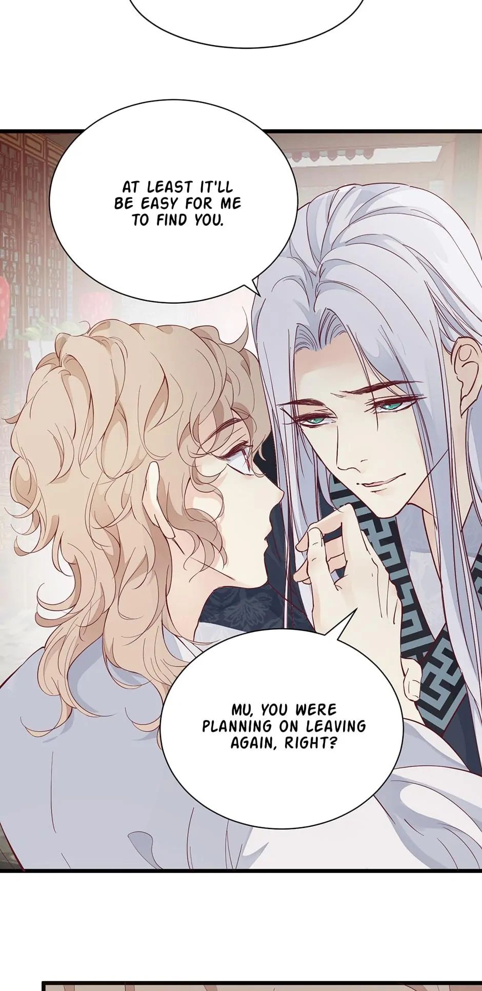 A Heartless Love Chapter 53 page 17 - 