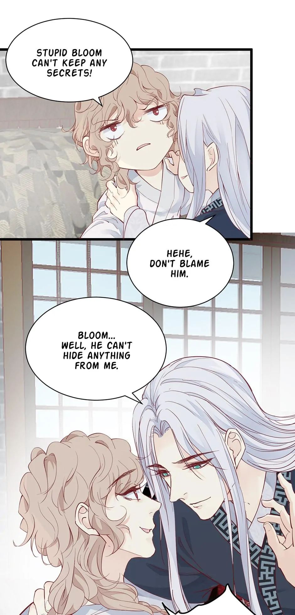 A Heartless Love Chapter 53 page 19 - 