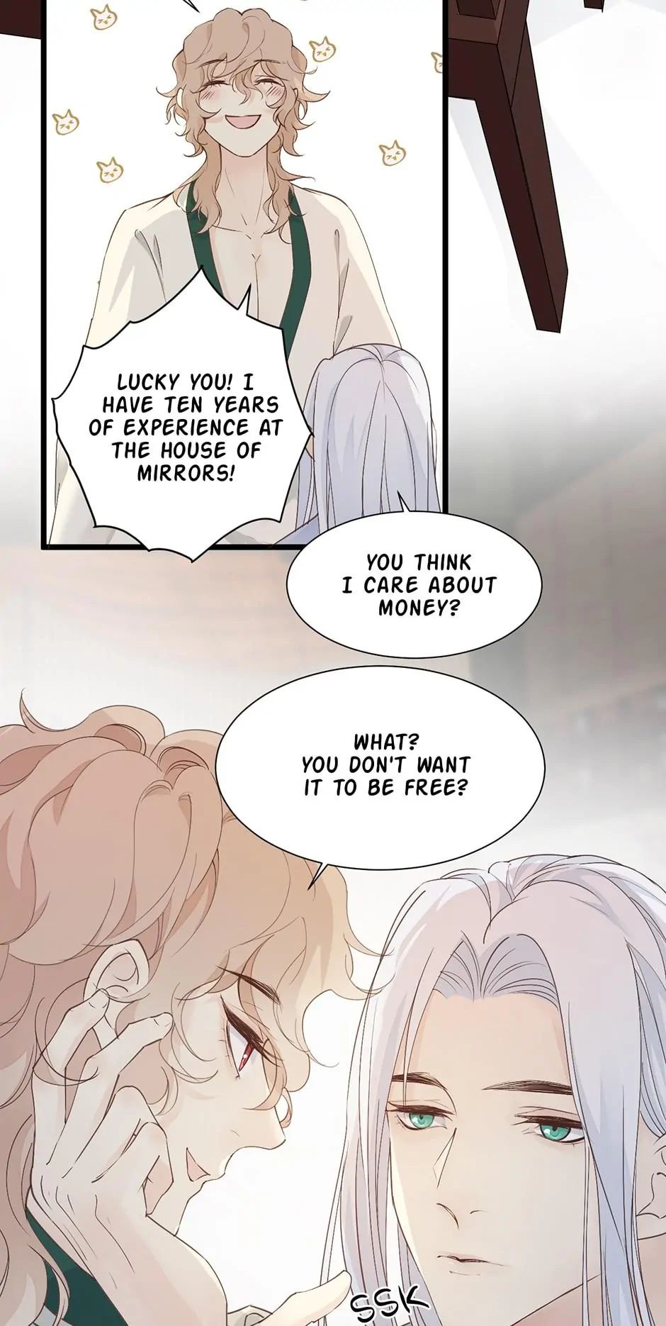 A Heartless Love Chapter 63 page 14 - 