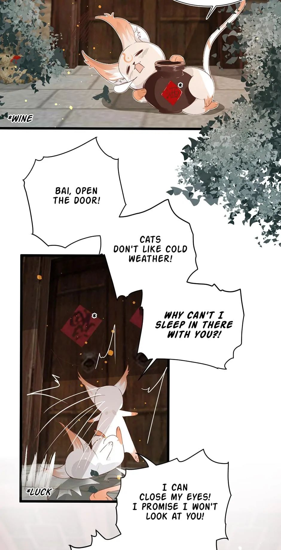 A Heartless Love Chapter 63 page 3 - 