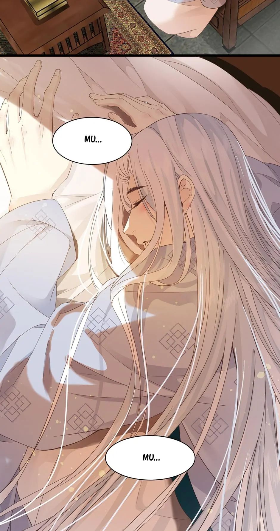 A Heartless Love Chapter 64 page 23 - 