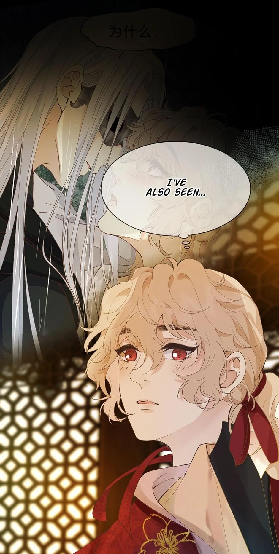 A Heartless Love Chapter 68 page 9 - 
