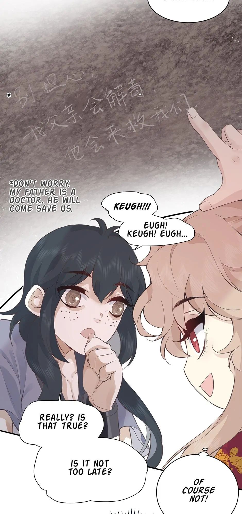 A Heartless Love Chapter 70 page 10 - 