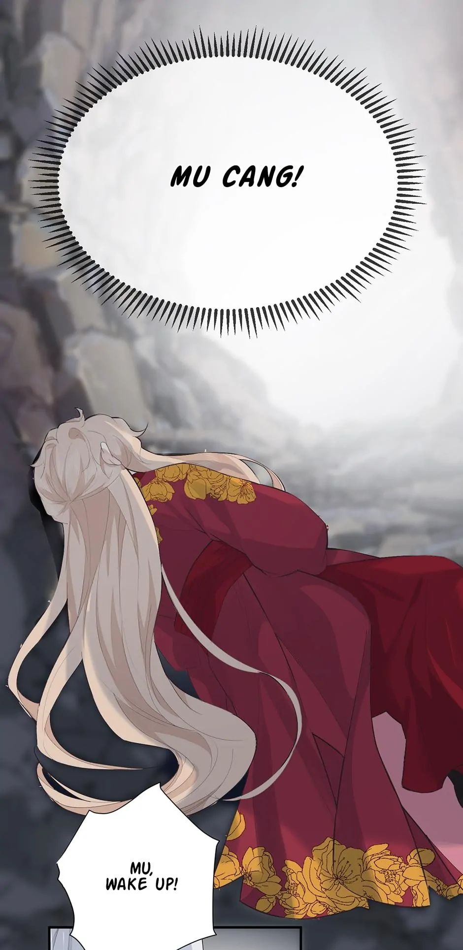 A Heartless Love Chapter 71 page 23 - 