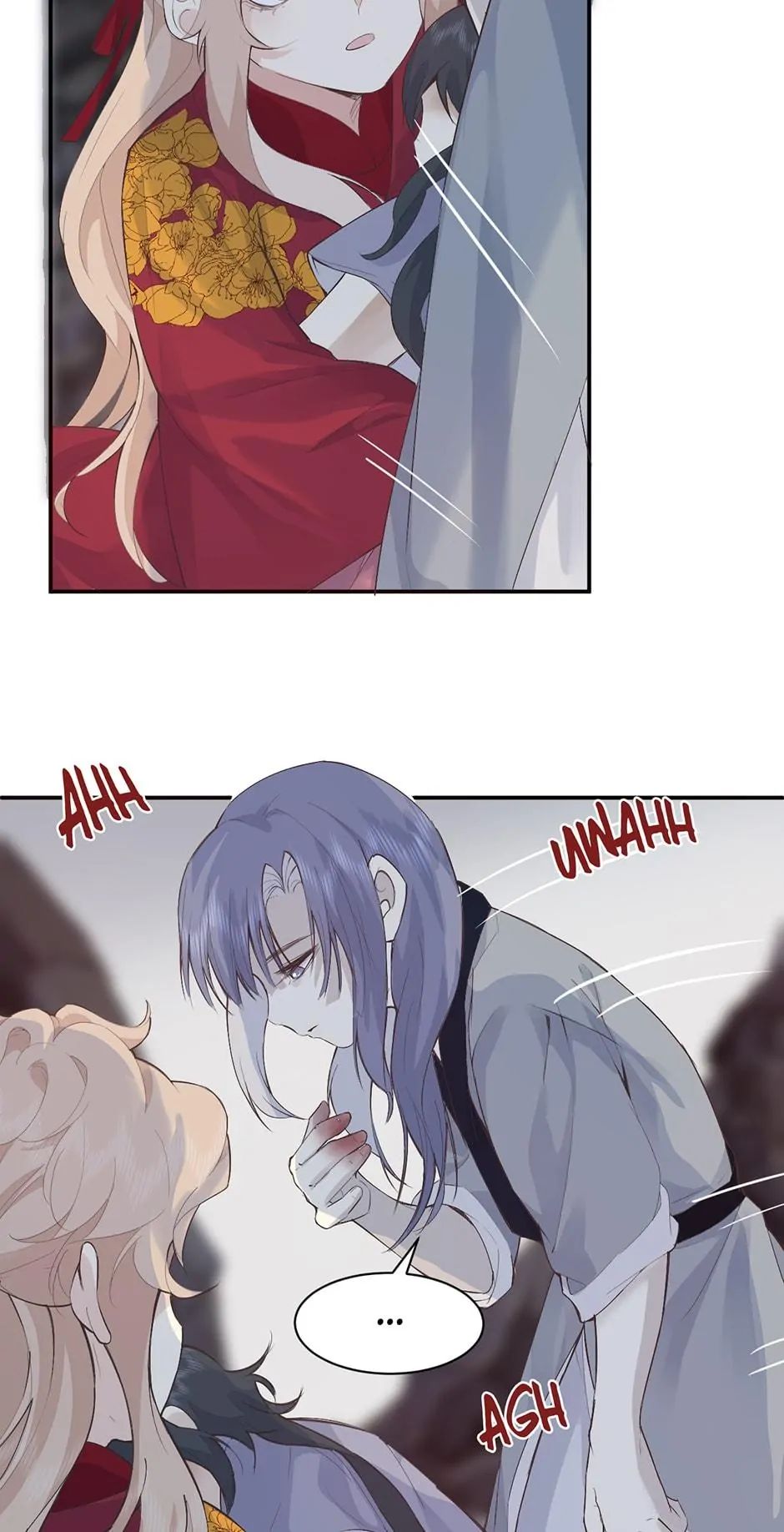 A Heartless Love Chapter 71 page 6 - 