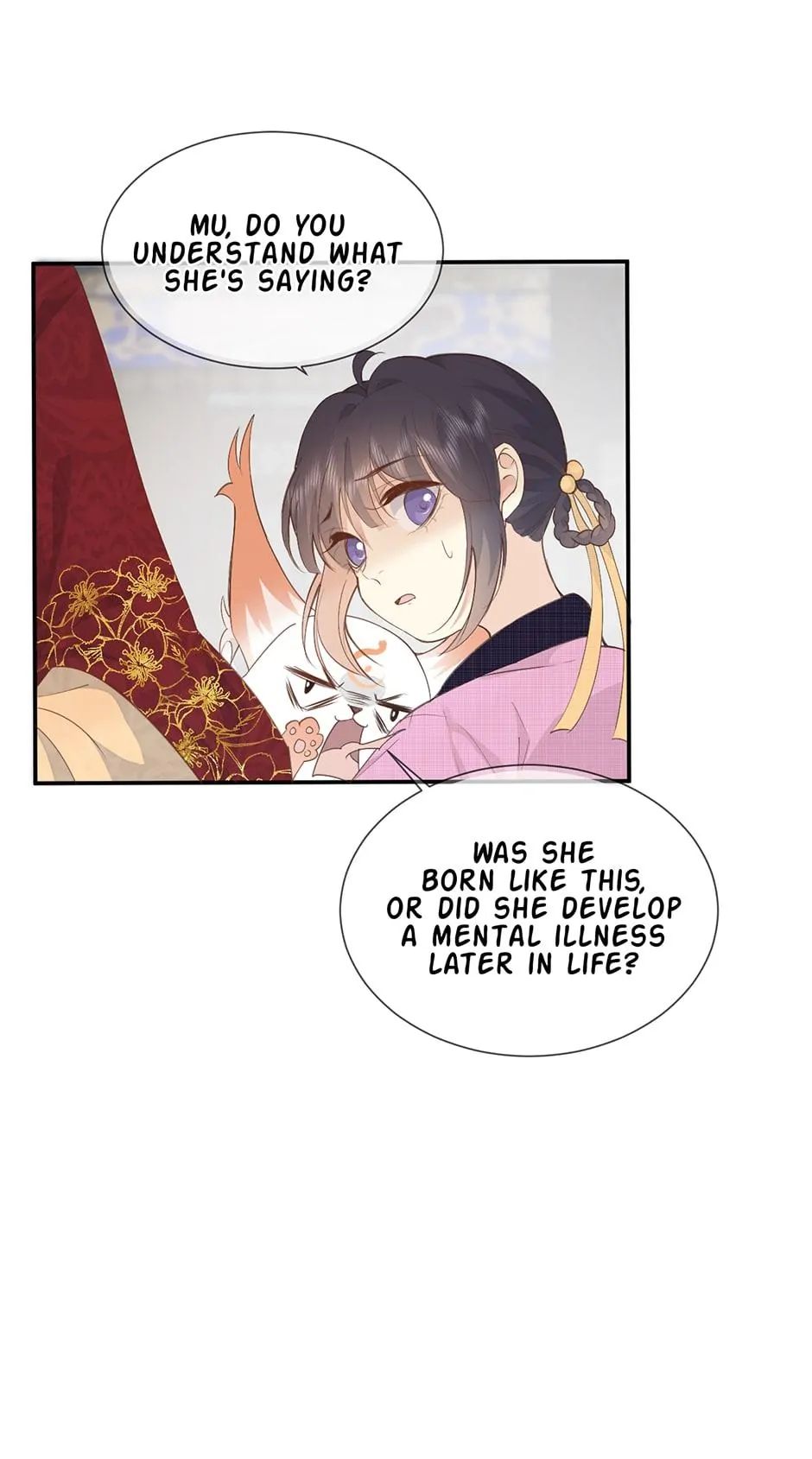 A Heartless Love Chapter 73 page 7 - 