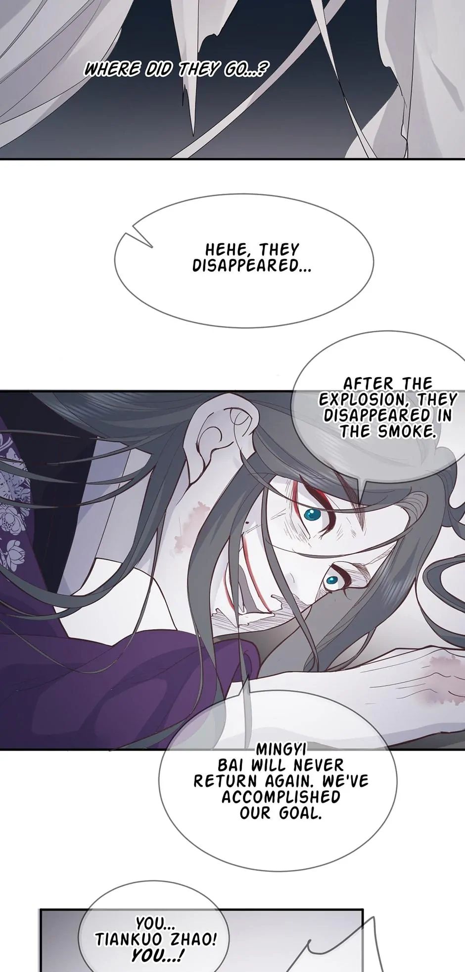 A Heartless Love Chapter 75 page 6 - 