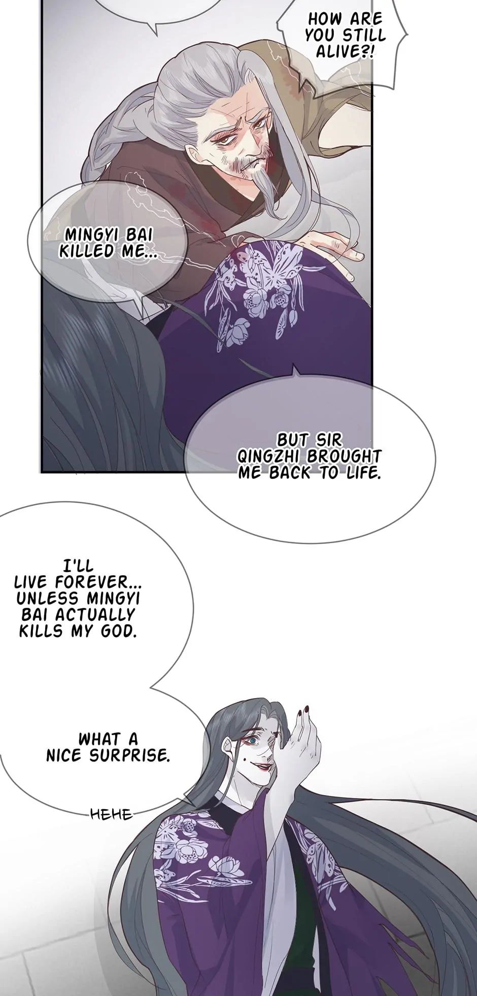 A Heartless Love Chapter 75 page 7 - 