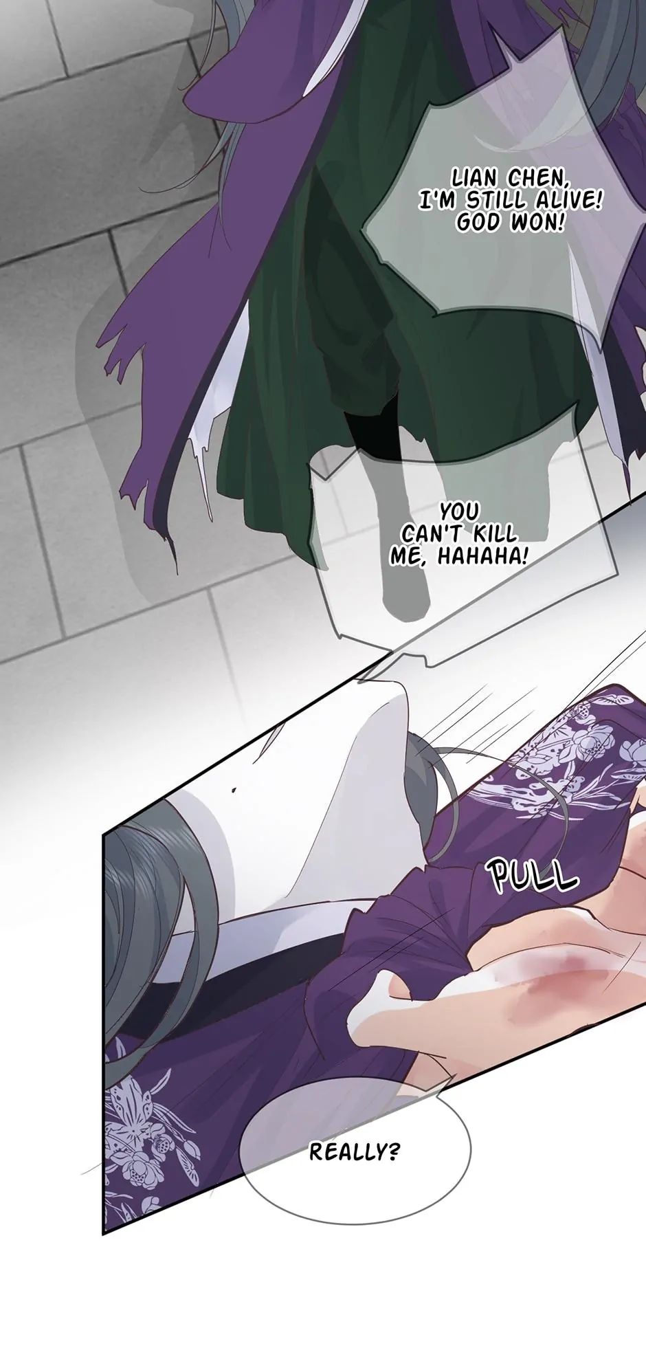 A Heartless Love Chapter 75 page 8 - 