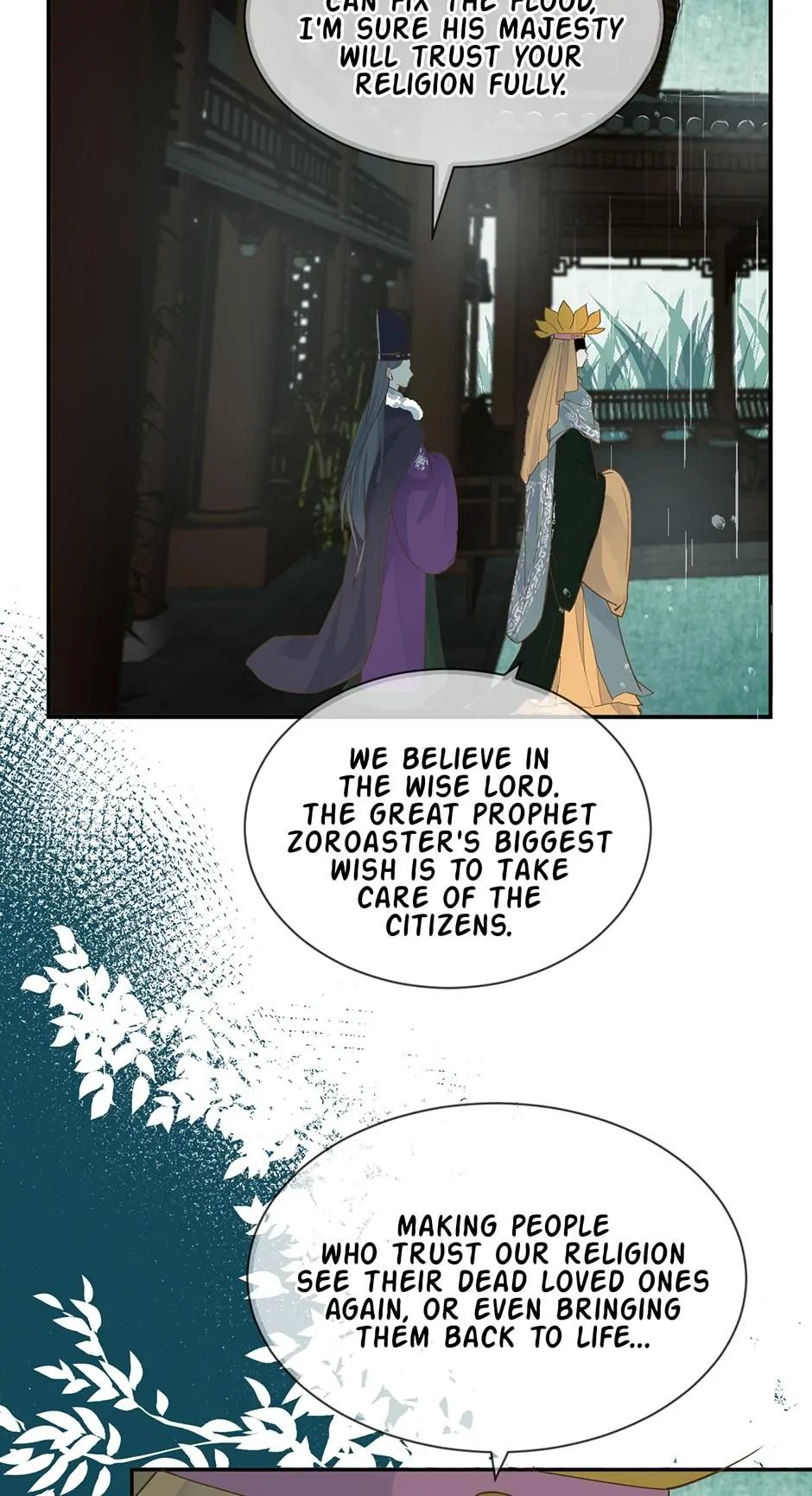 A Heartless Love Chapter 76 page 3 - 