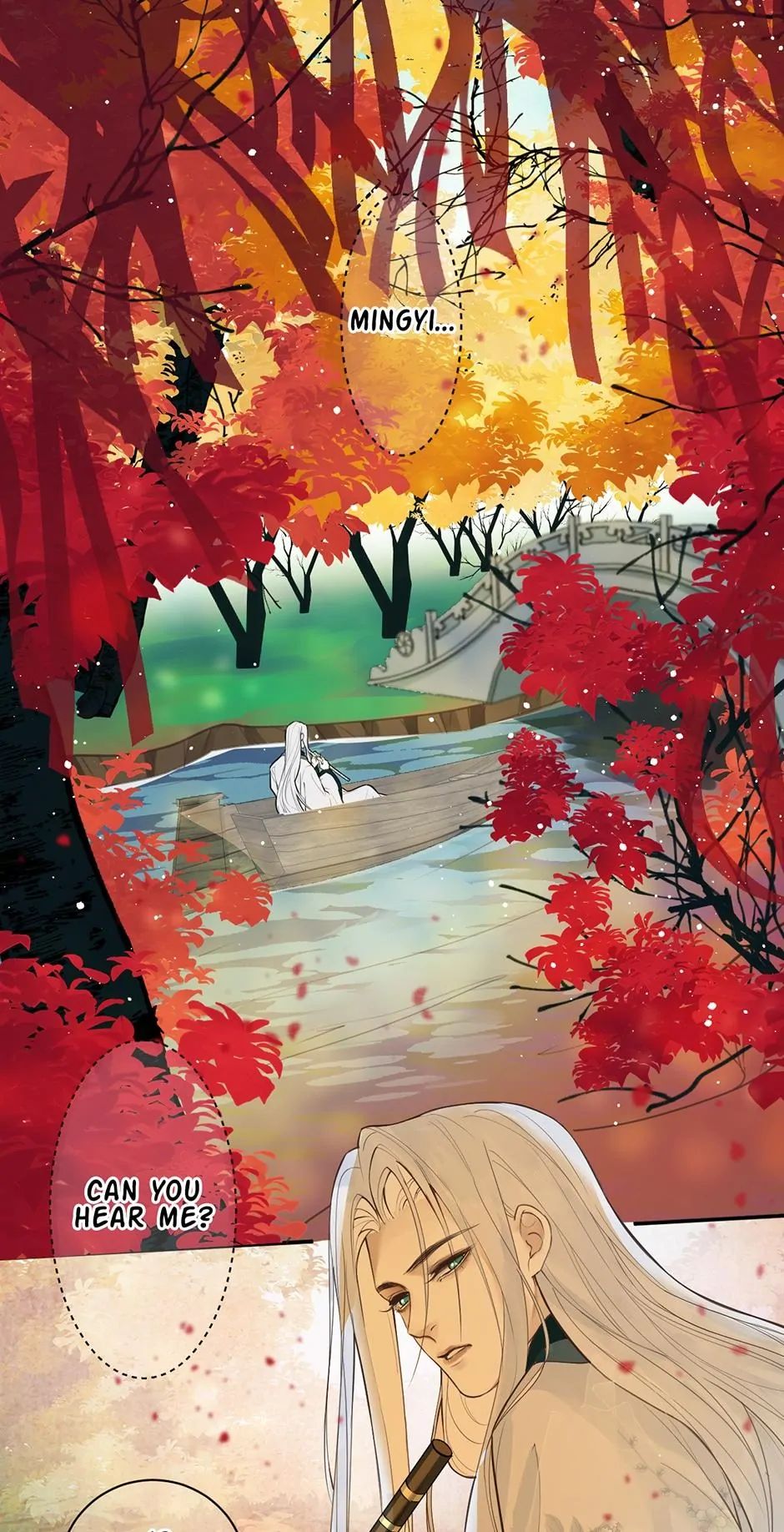 A Heartless Love Chapter 77 page 2 - 