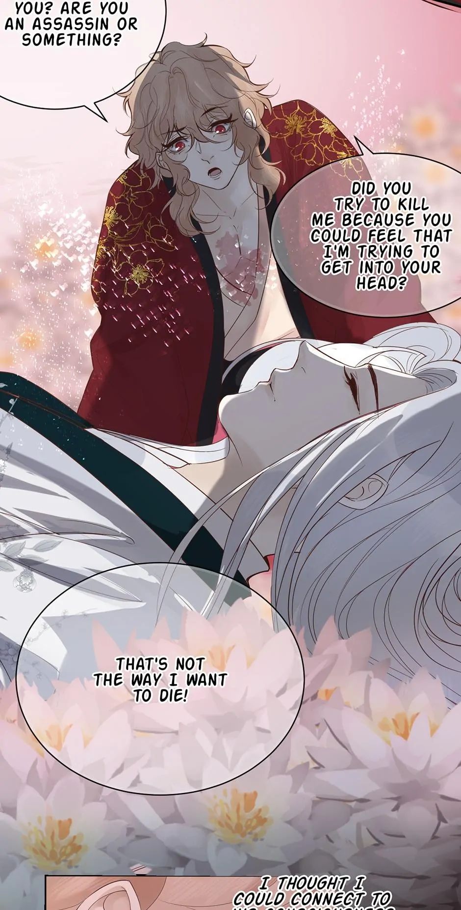 A Heartless Love Chapter 77 page 27 - 