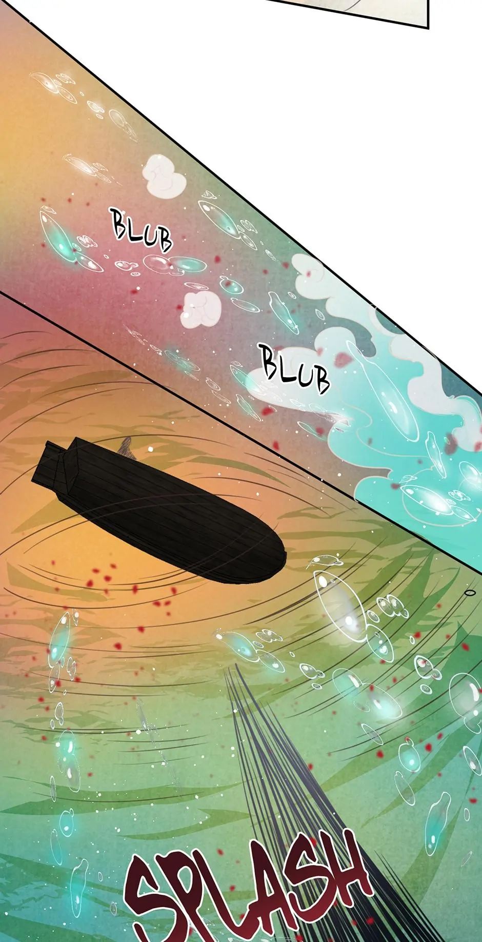 A Heartless Love Chapter 77 page 5 - 