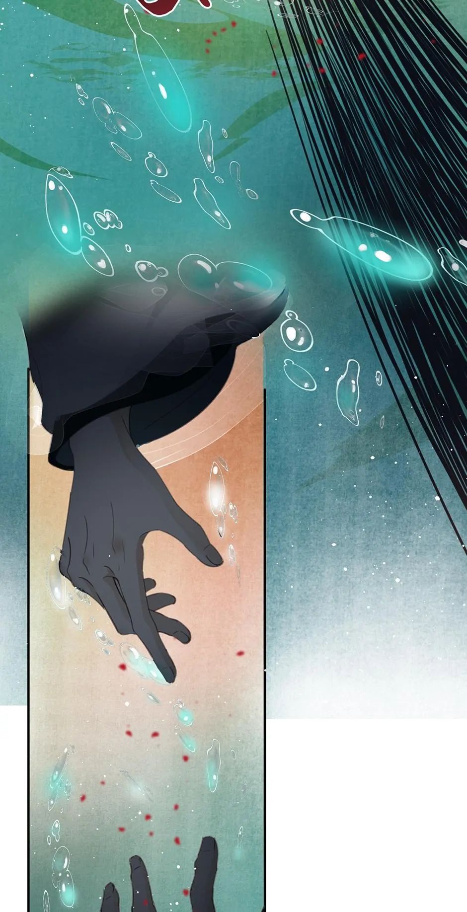 A Heartless Love Chapter 77 page 6 - 