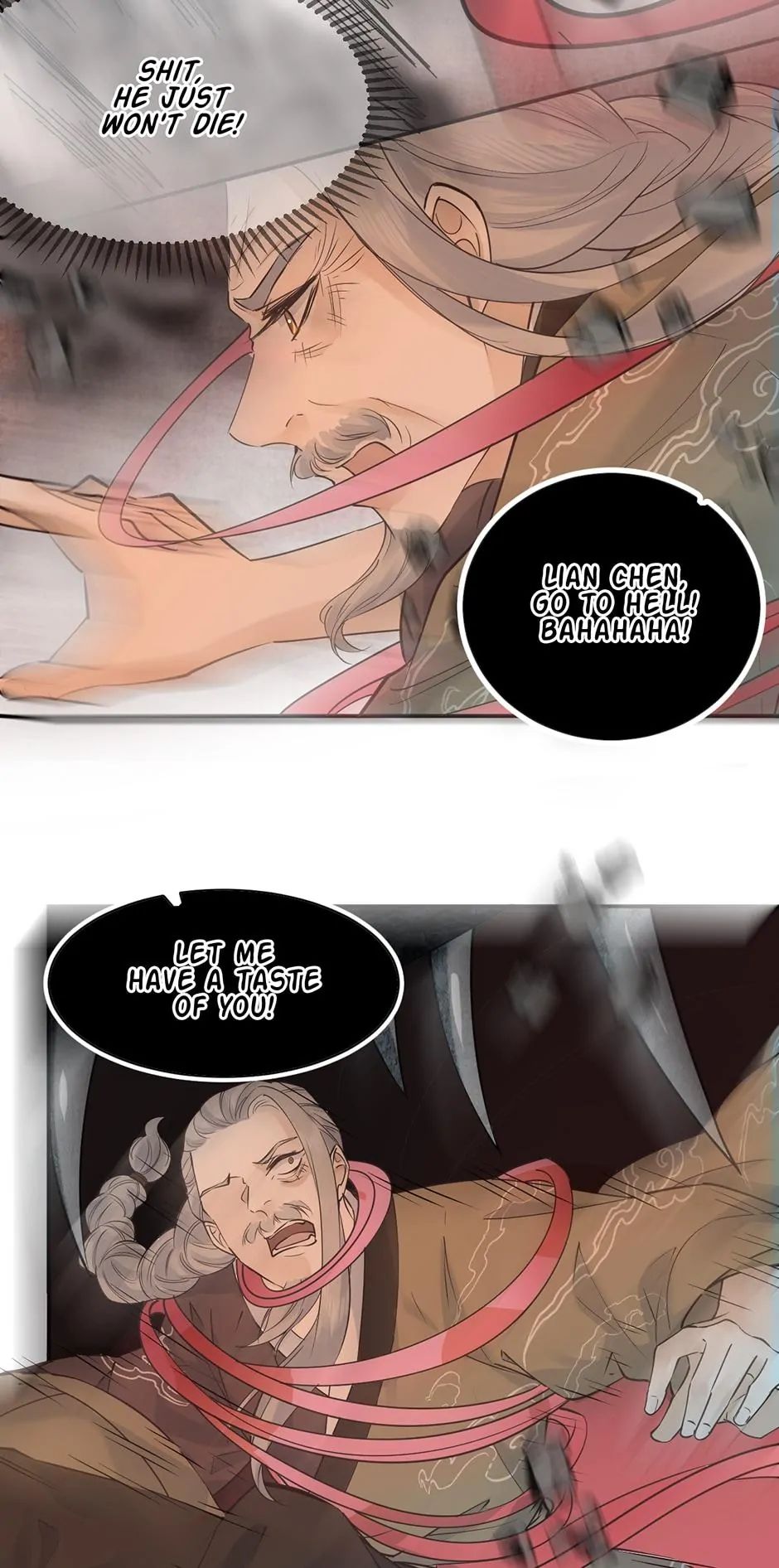 A Heartless Love Chapter 78 page 11 - 
