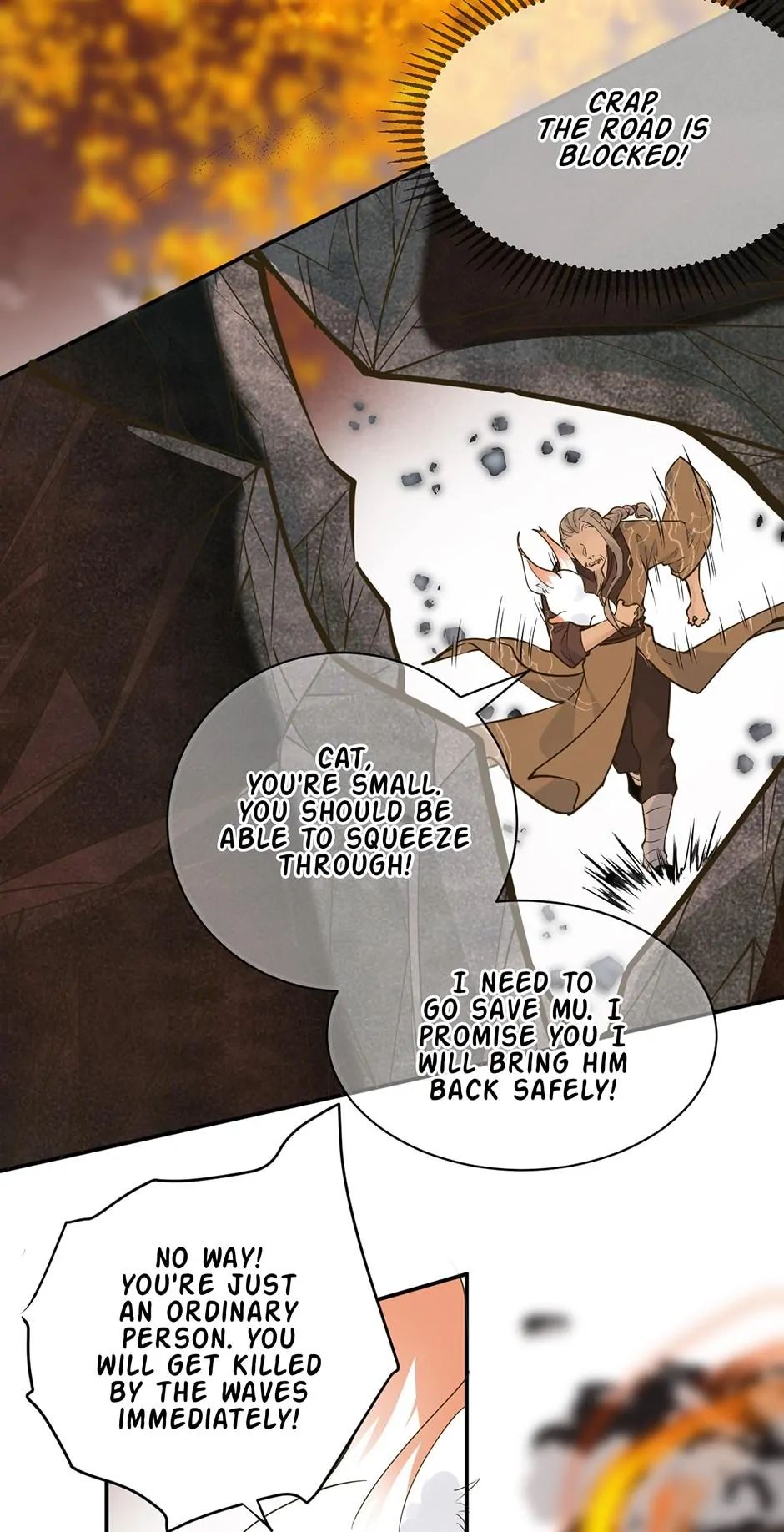 A Heartless Love Chapter 78 page 3 - 