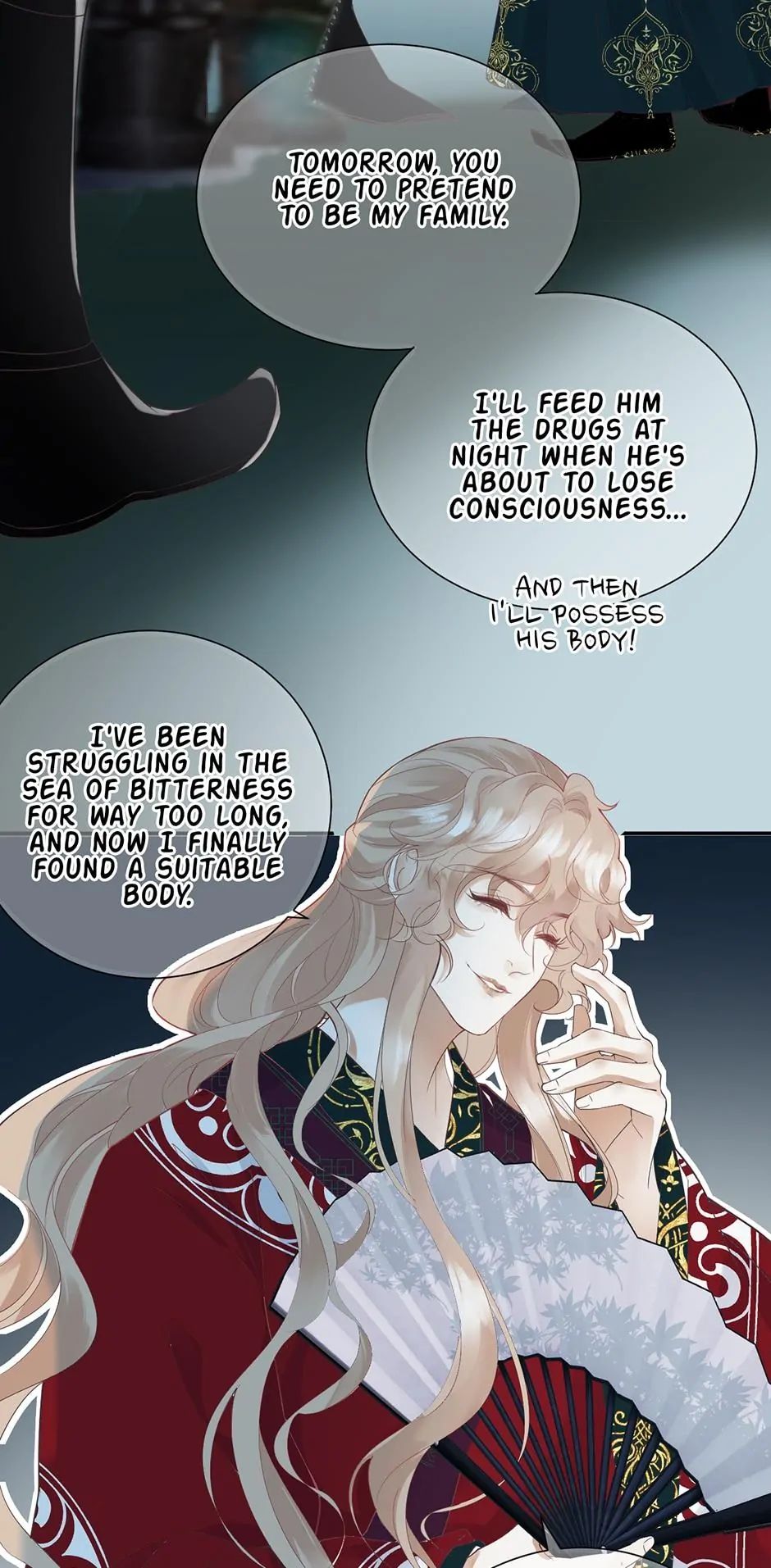A Heartless Love Chapter 79 page 17 - 