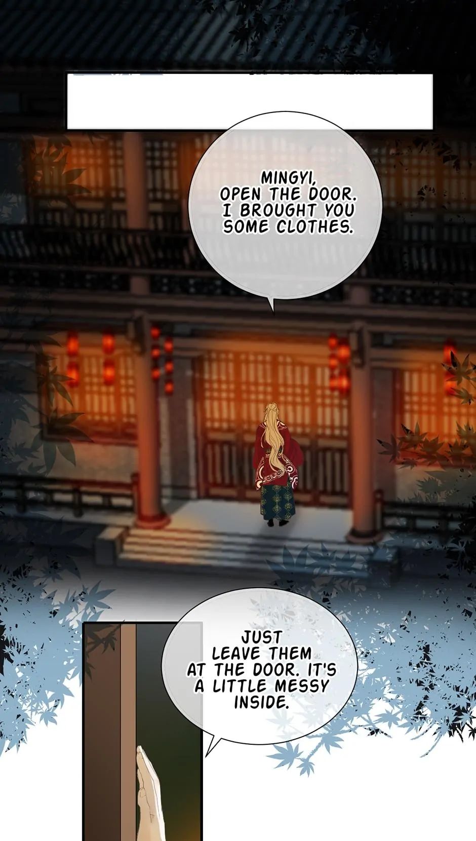 A Heartless Love Chapter 80 page 2 - 