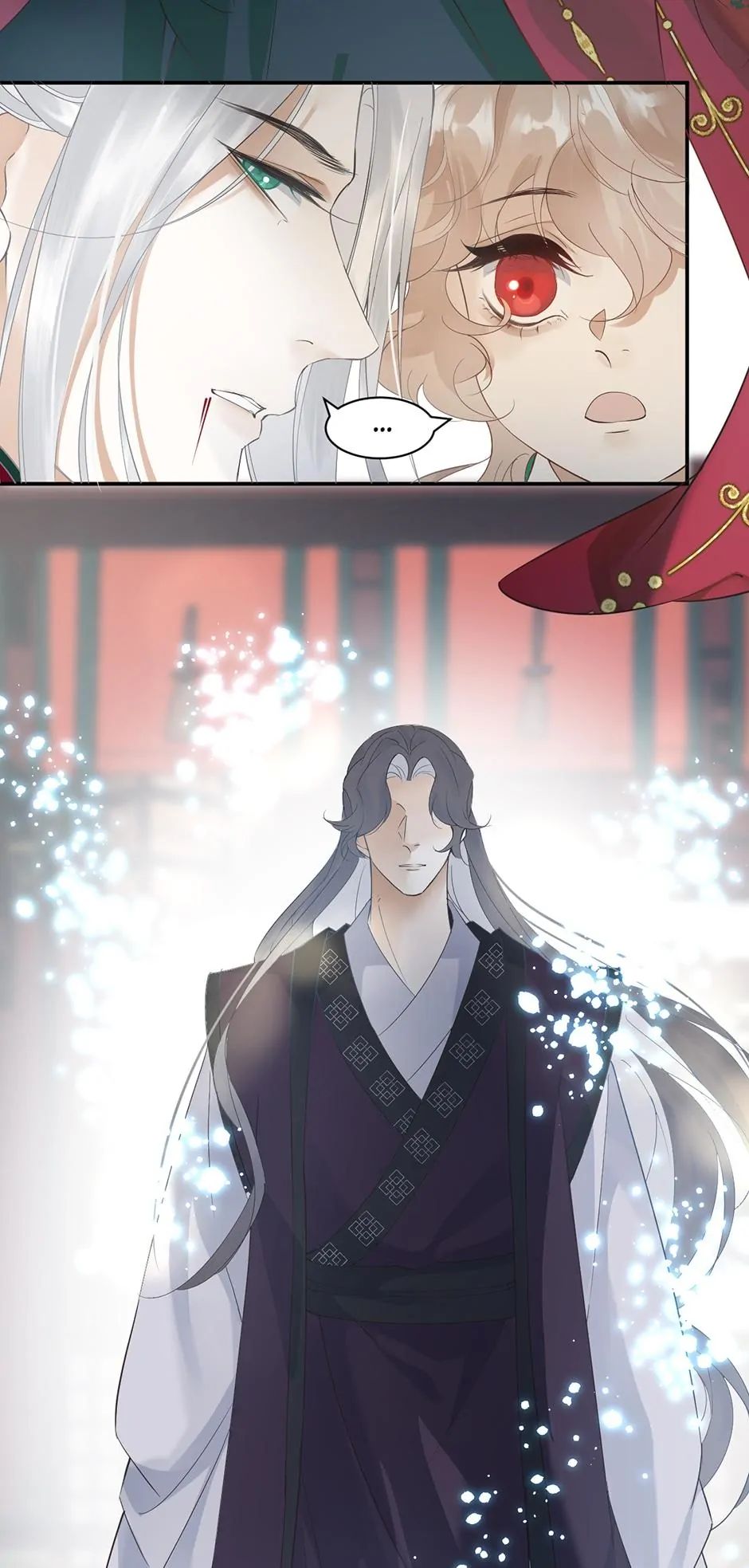A Heartless Love Chapter 83 page 23 - 