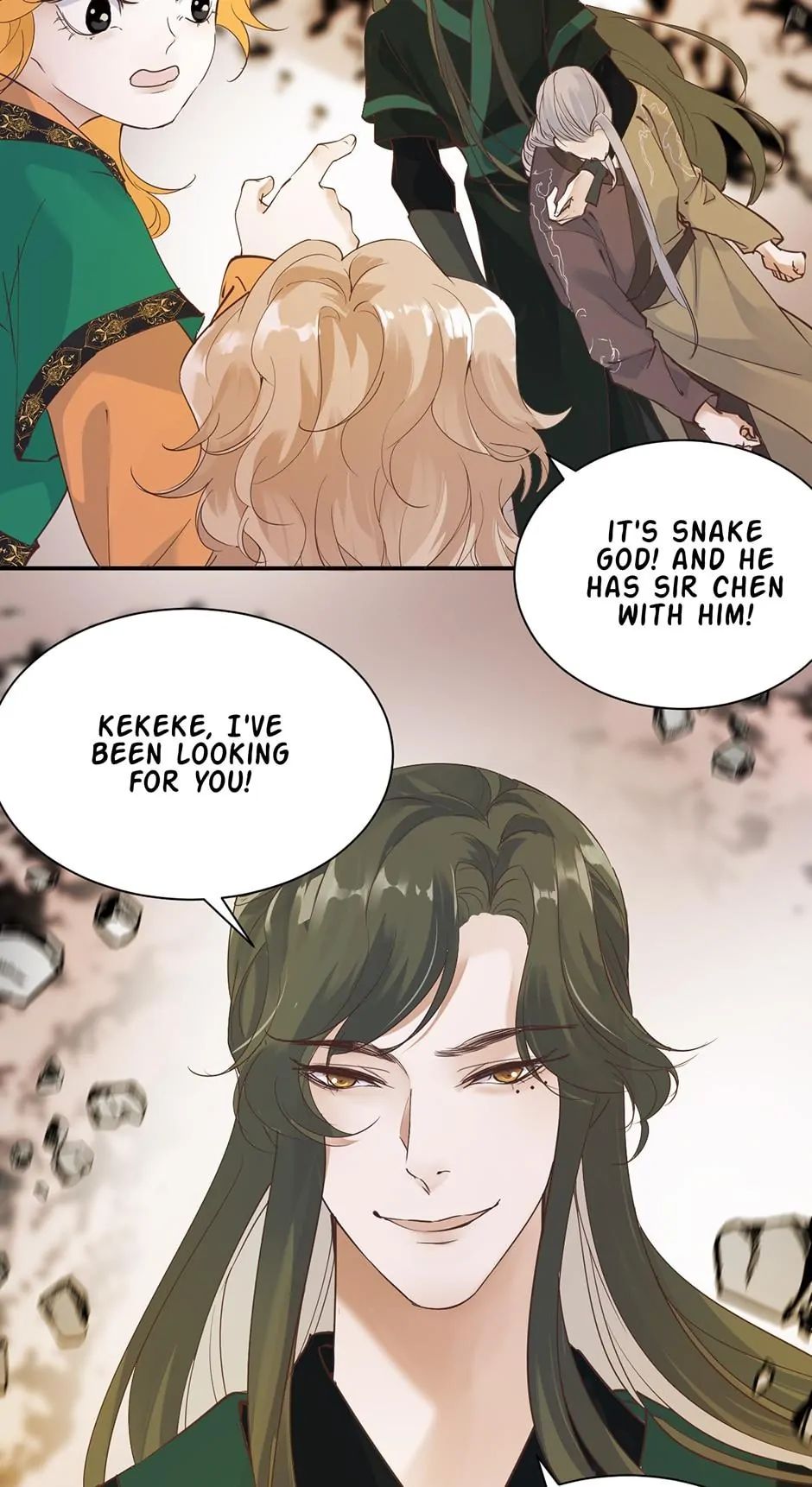 A Heartless Love Chapter 86 page 5 - 