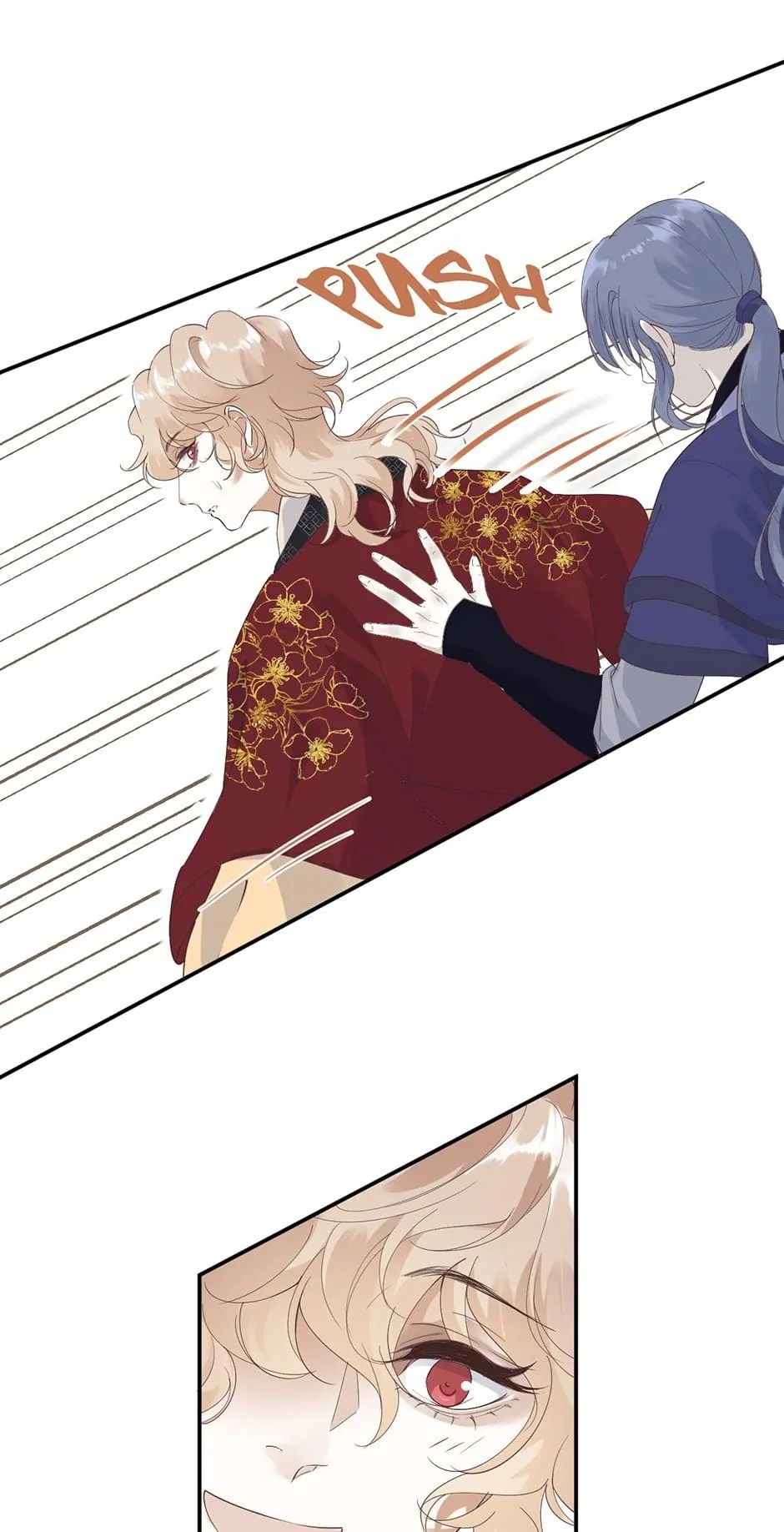 A Heartless Love Chapter 88 page 12 - 