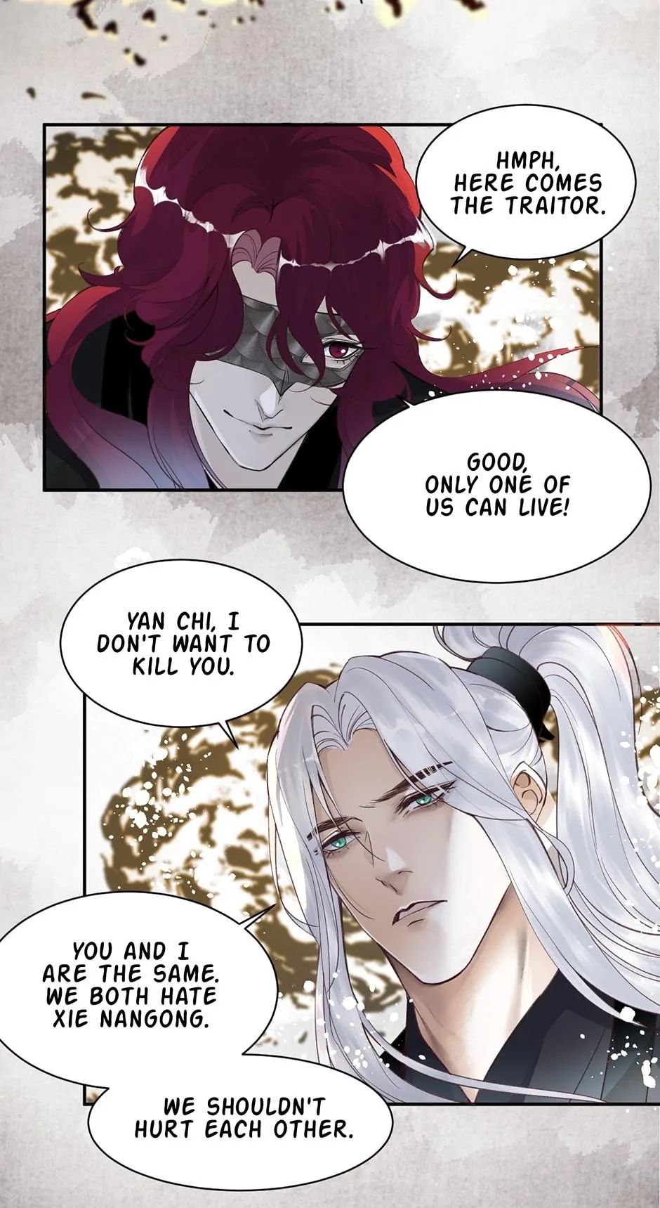 A Heartless Love Chapter 92 page 5 - 