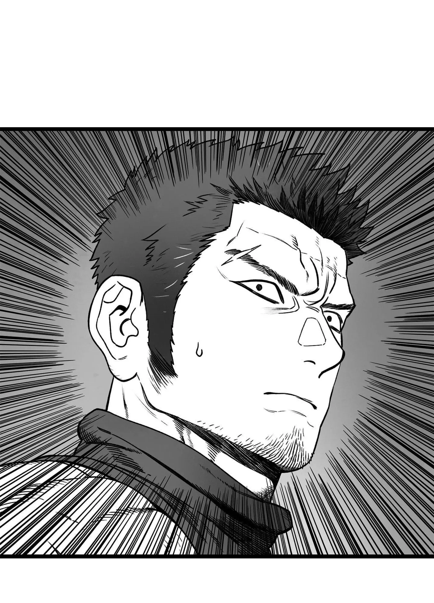 A Hellish Arrangement Chapter 12 page 1 - 