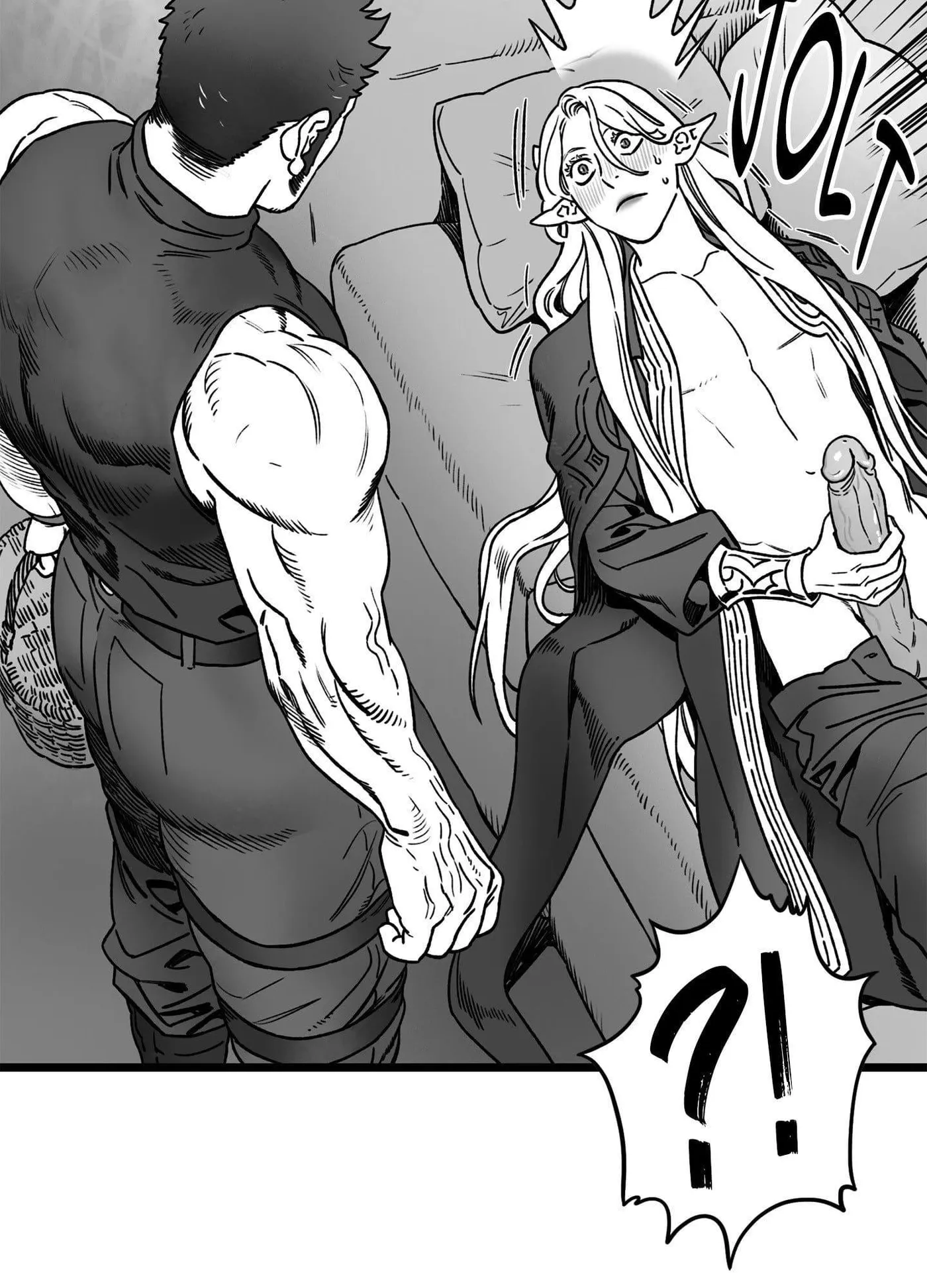 A Hellish Arrangement Chapter 14 page 58 - 