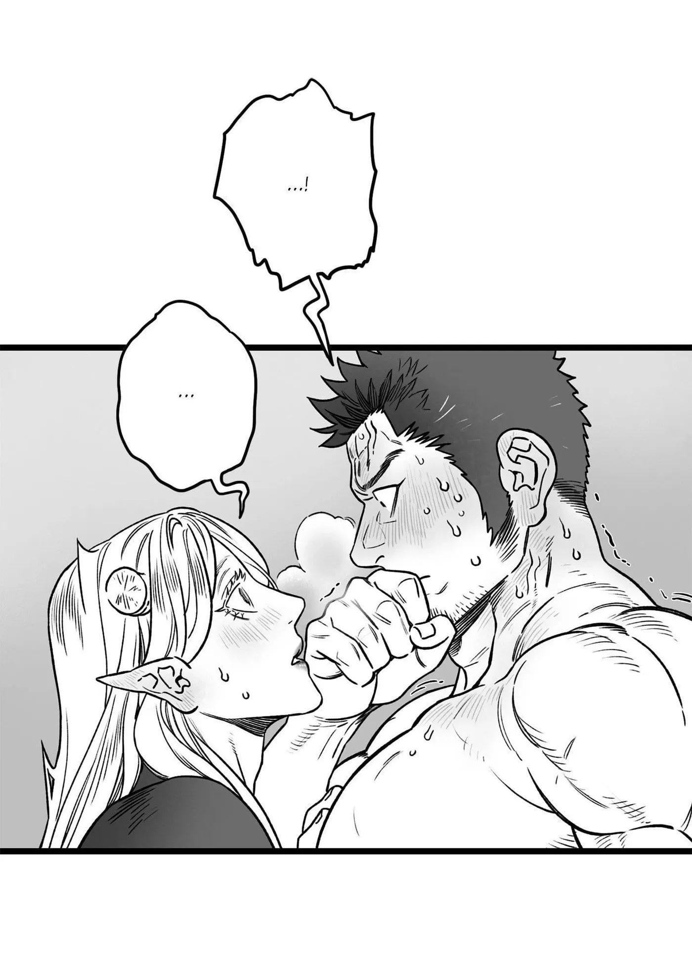 A Hellish Arrangement Chapter 15 page 34 - 