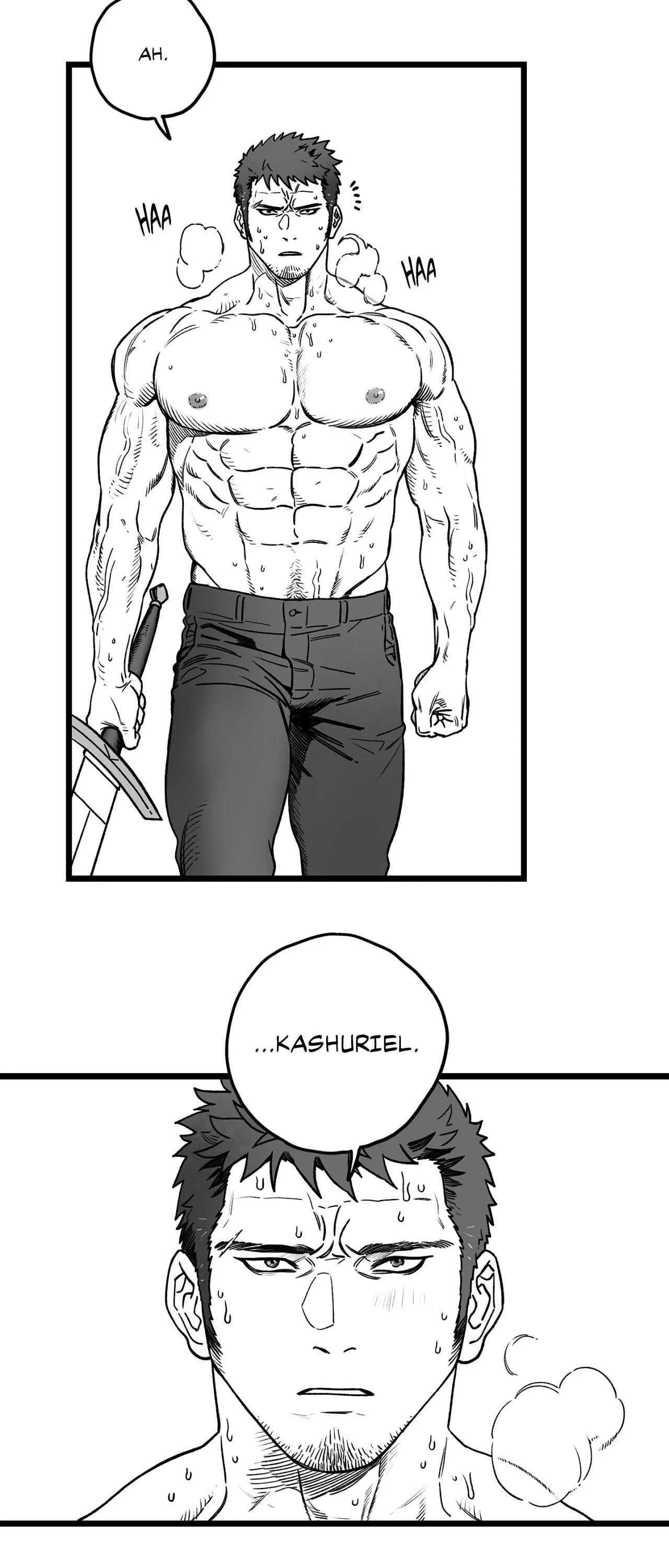 A Hellish Arrangement Chapter 7 page 15 - 