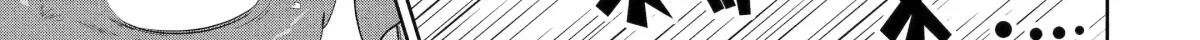 A Herbivorous Dragon of 5,000 Years Gets Unfairly Villainized Chapter 12.1 page 21 - 