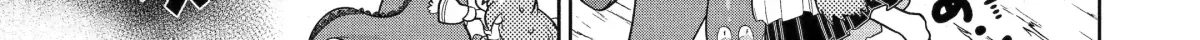 A Herbivorous Dragon of 5,000 Years Gets Unfairly Villainized Chapter 12.2 page 3 - 