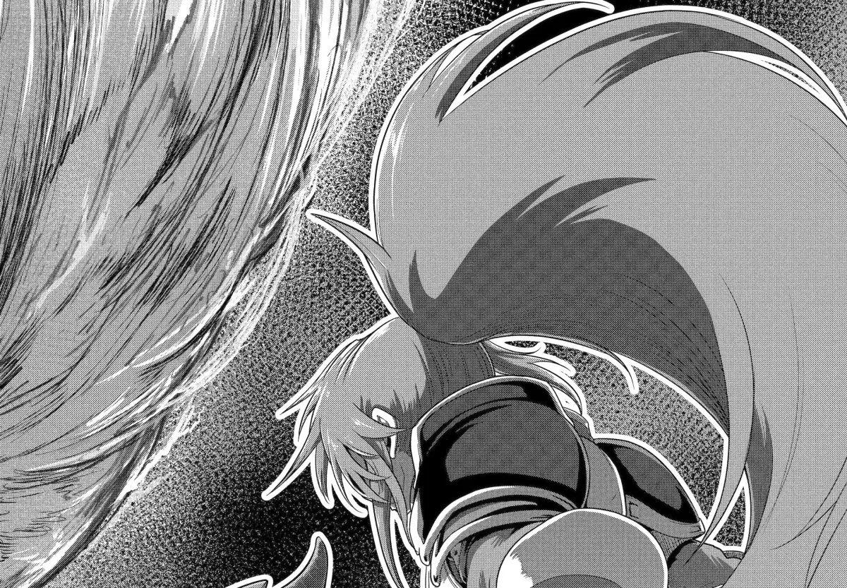 A Herbivorous Dragon of 5,000 Years Gets Unfairly Villainized Chapter 12.3 page 1 - 