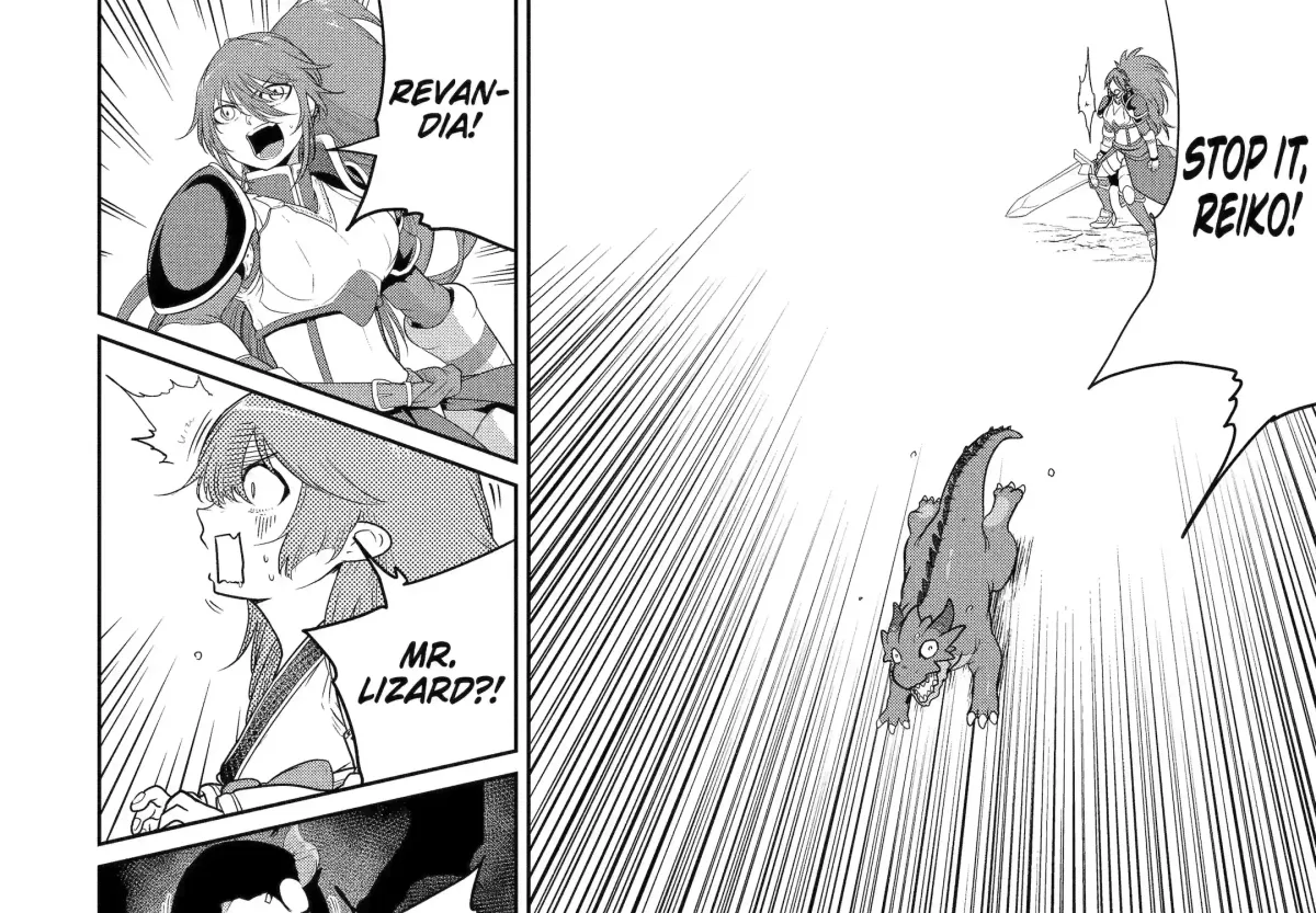 A Herbivorous Dragon of 5,000 Years Gets Unfairly Villainized Chapter 12.3 page 19 - 