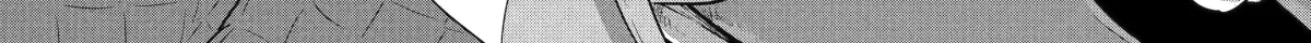 A Herbivorous Dragon of 5,000 Years Gets Unfairly Villainized Chapter 12.3 page 3 - 