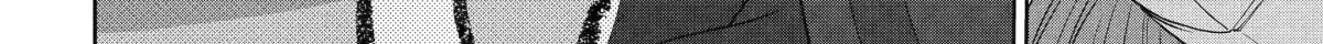 A Herbivorous Dragon of 5,000 Years Gets Unfairly Villainized Chapter 13.2 page 33 - 