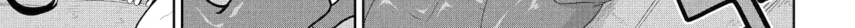 A Herbivorous Dragon of 5,000 Years Gets Unfairly Villainized Chapter 13.4 page 18 - 
