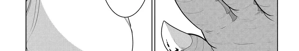 A Herbivorous Dragon of 5,000 Years Gets Unfairly Villainized Chapter 13 page 18 - 