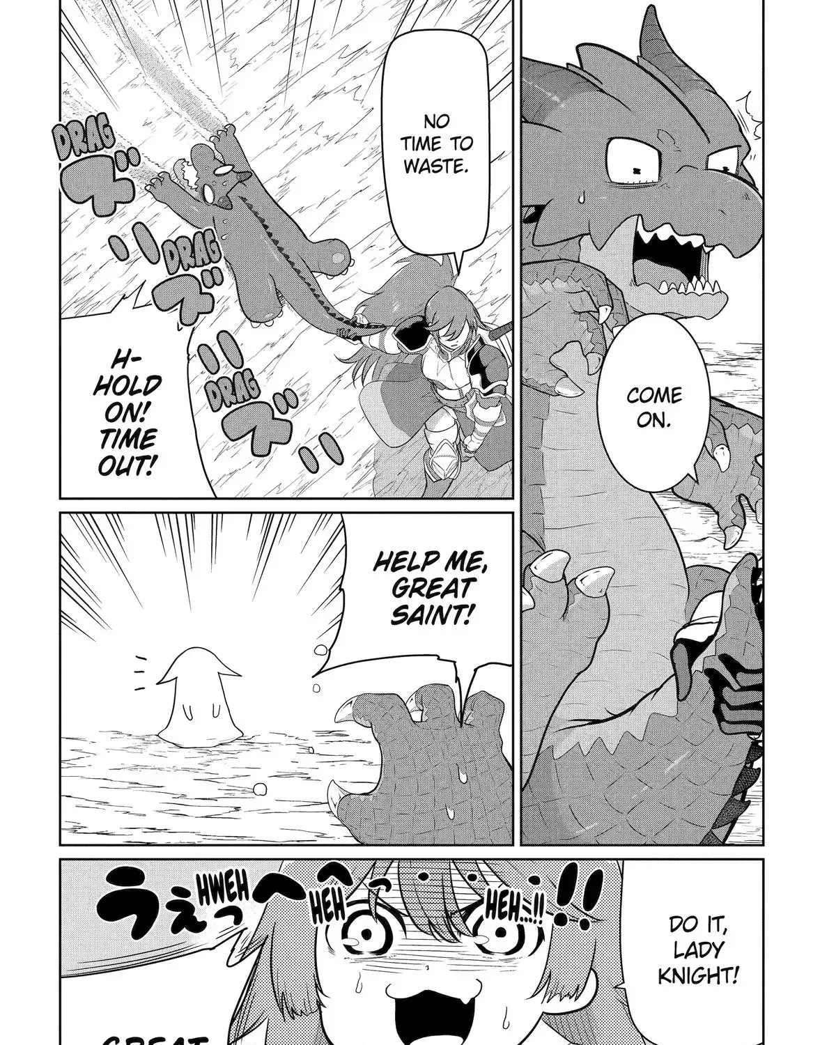 A Herbivorous Dragon of 5,000 Years Gets Unfairly Villainized Chapter 13 page 19 - 