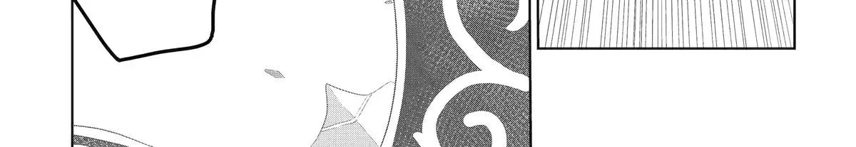 A Herbivorous Dragon of 5,000 Years Gets Unfairly Villainized Chapter 13 page 66 - 