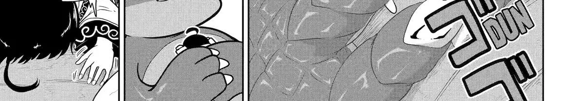 A Herbivorous Dragon of 5,000 Years Gets Unfairly Villainized Chapter 13 page 76 - 