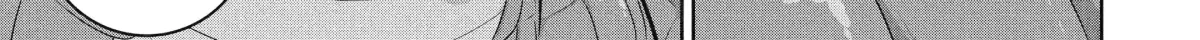A Herbivorous Dragon of 5,000 Years Gets Unfairly Villainized Chapter 14.2 page 24 - 