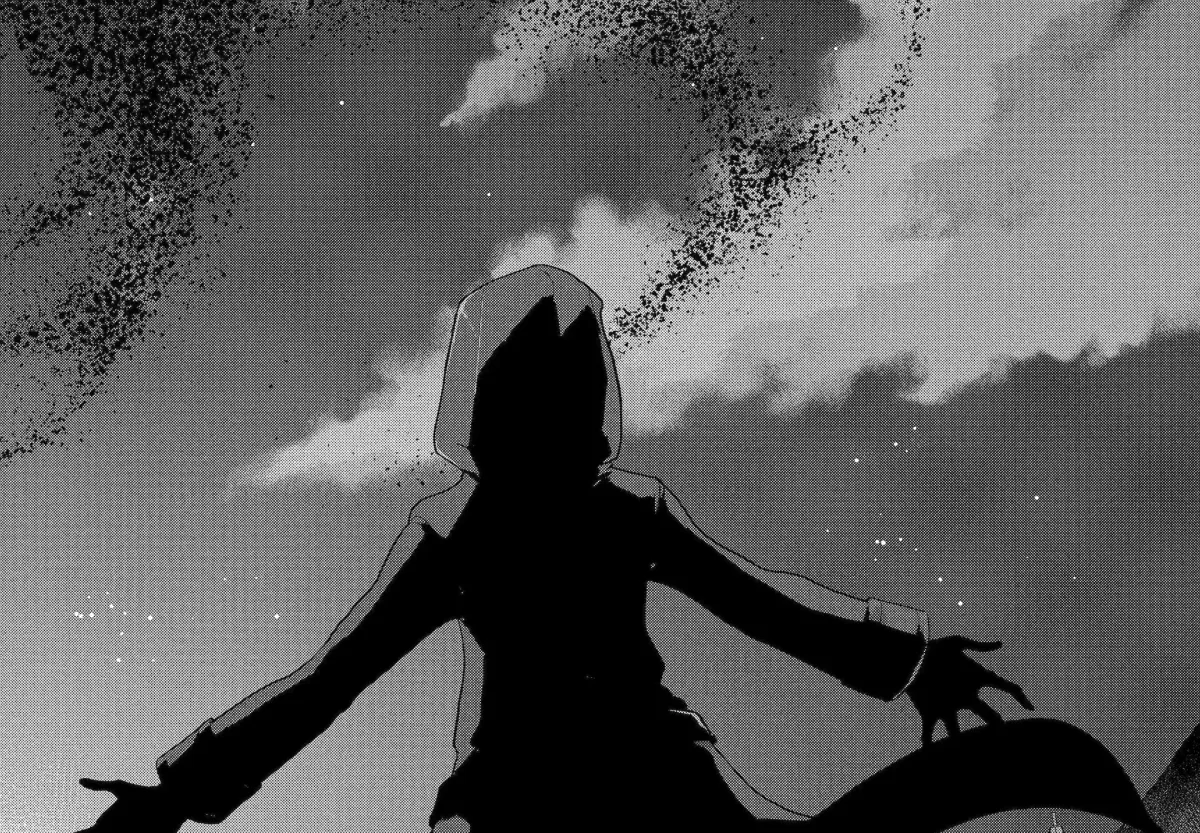 A Herbivorous Dragon of 5,000 Years Gets Unfairly Villainized Chapter 15.3 page 25 - 