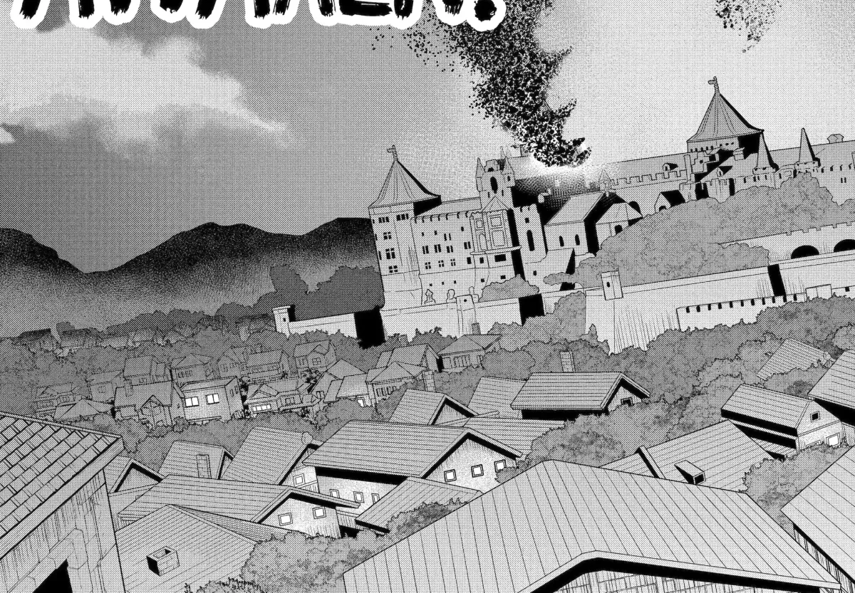 A Herbivorous Dragon of 5,000 Years Gets Unfairly Villainized Chapter 15.3 page 29 - 