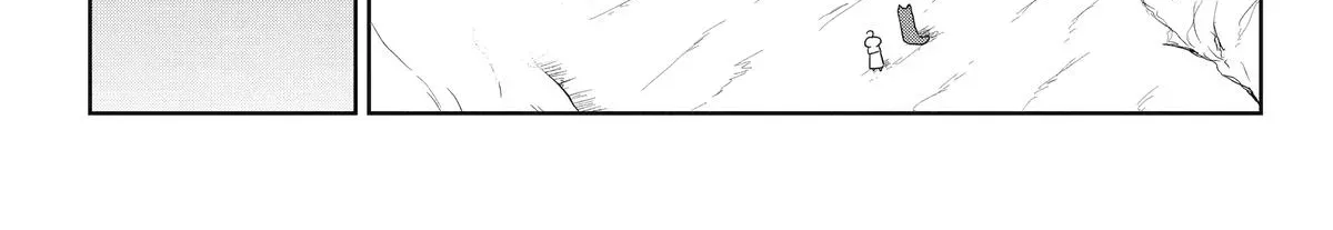 A Herbivorous Dragon of 5,000 Years Gets Unfairly Villainized Chapter 15 page 12 - 